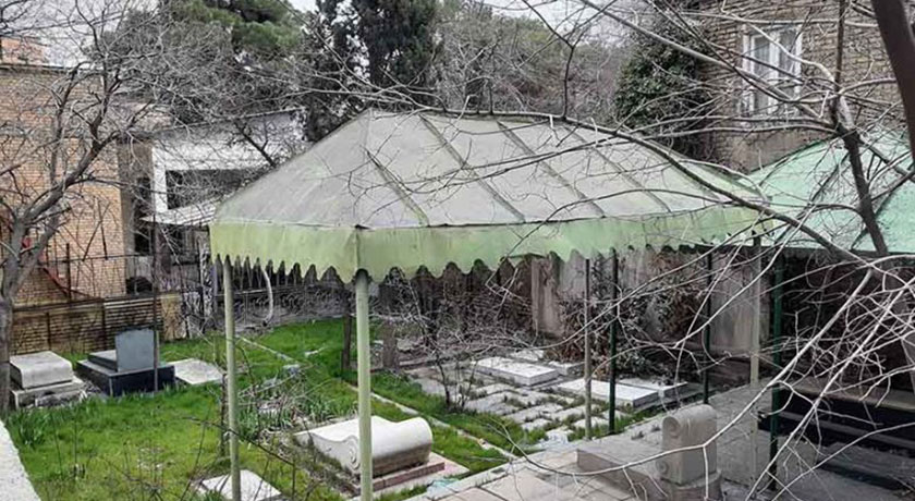  گورستان ظهیرالدوله شهرستان تهران استان تهران