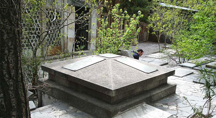  گورستان ظهیرالدوله شهرستان تهران استان تهران