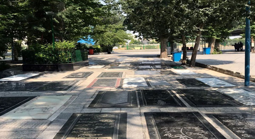  امامزاده عینعلی و زینعلی شهرستان تهران استان تهران