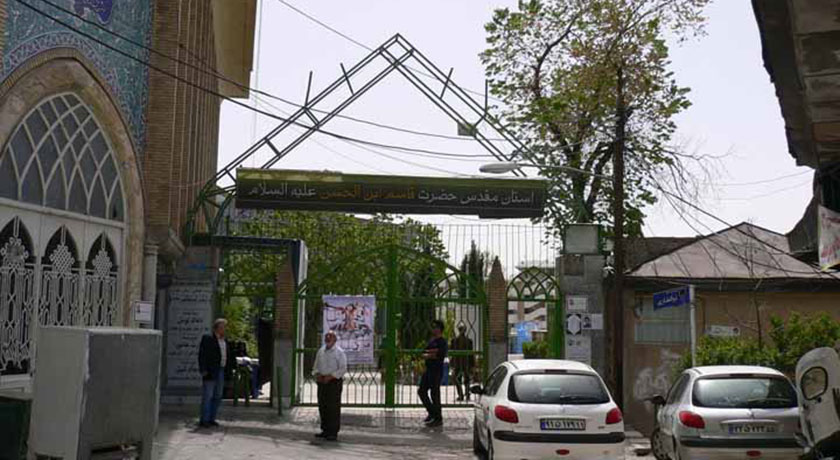 امامزاده قاسم -  شهر تهران