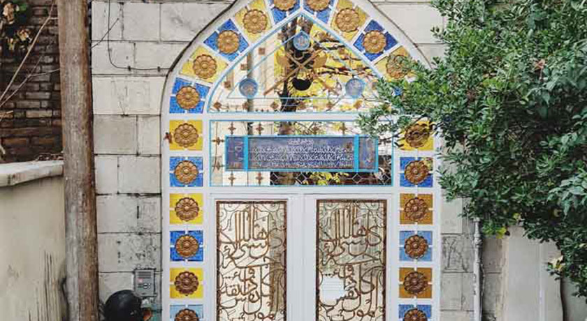  امامزاده قاسم شهرستان تهران استان تهران