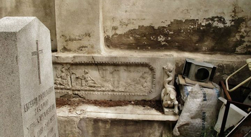  آرامگاه شاهزاده گرجی شهرستان تهران استان تهران