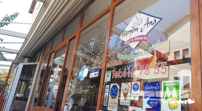 رستوران رستوران مریم انا مانتی اوی شهر مارماریس 