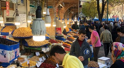  بازار رضا شهر تهران استان تهران