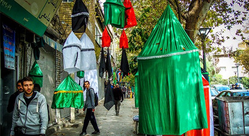  بازار پرچم شهر تهران استان تهران