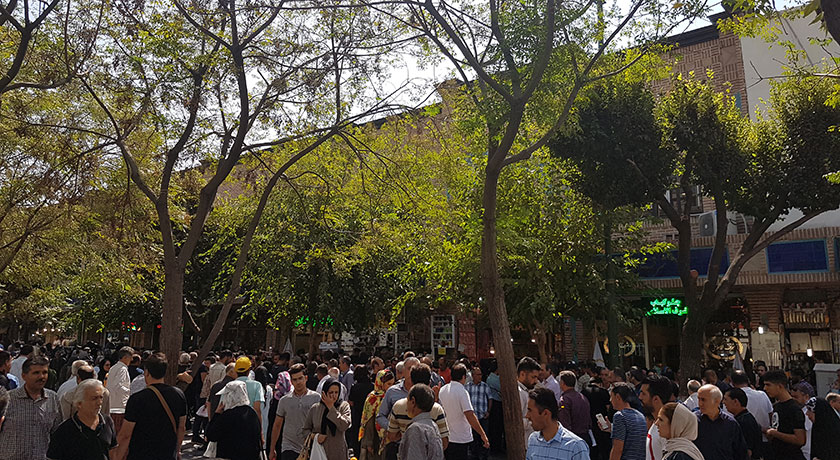  بازار تهران شهر تهران استان تهران