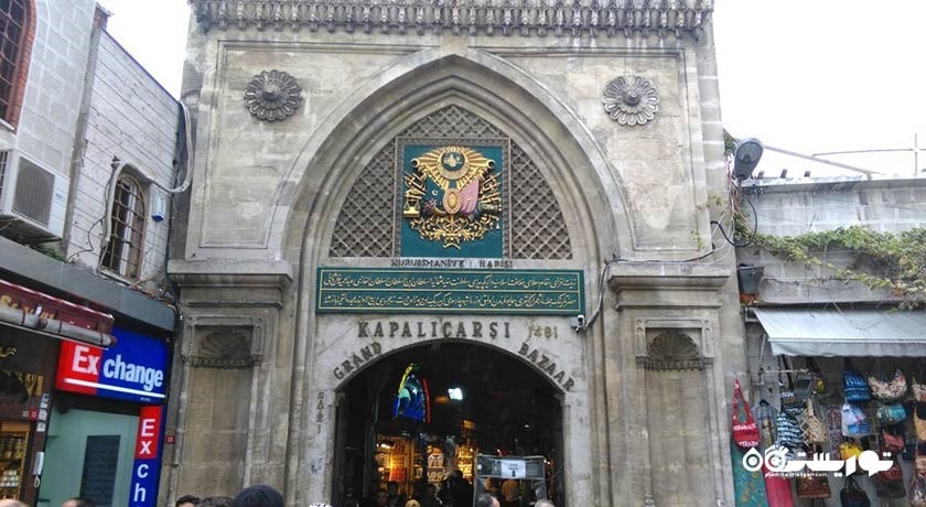 گرند بازار (کاپالی چارشی) -  شهر مارماریس