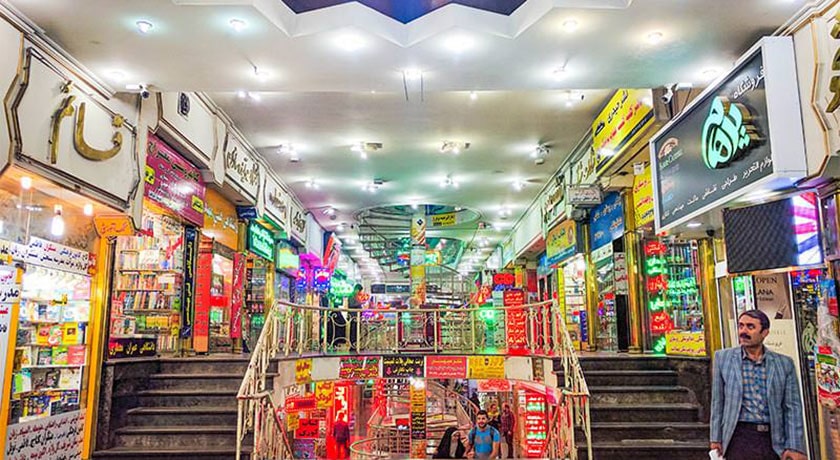  بازار کتاب فروزنده شهر تهران استان تهران