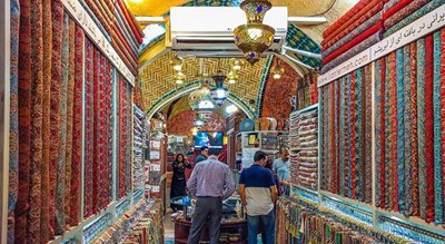  بازار کفاش های تهران شهر تهران استان تهران