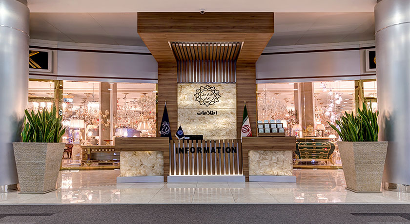  بازار مبل ایران شهر تهران استان تهران