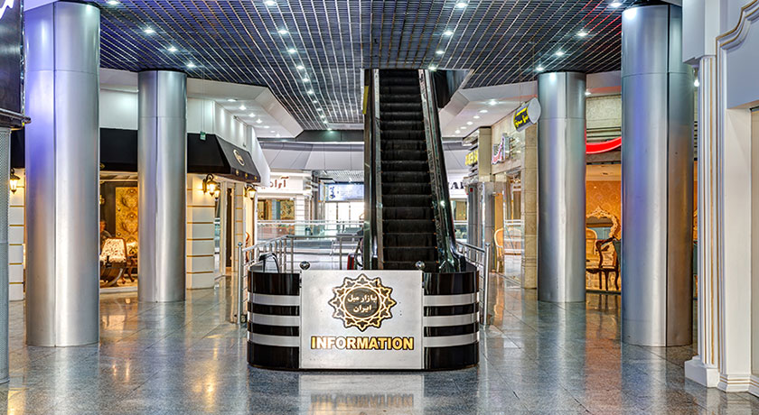  بازار مبل ایران شهر تهران استان تهران