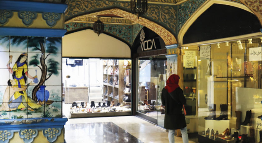  بازارچه صفویه شهر تهران استان تهران