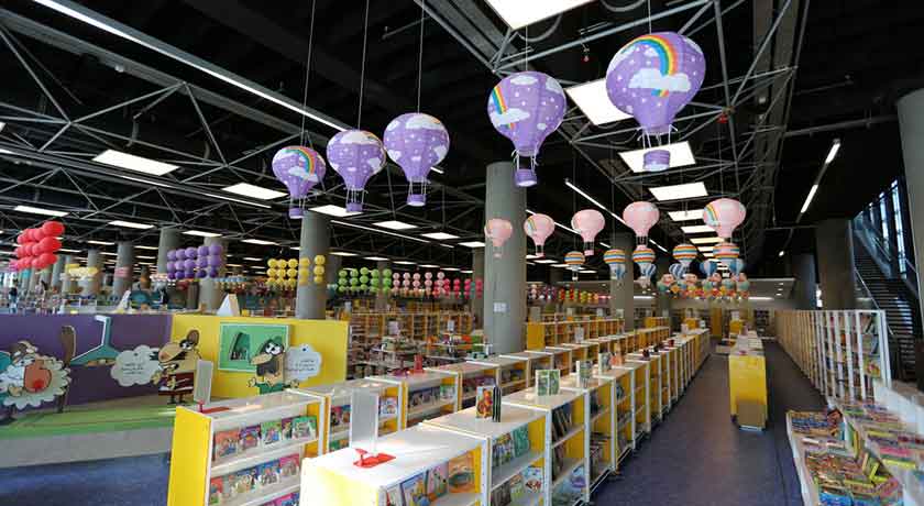  باغ کتاب تهران شهرستان تهران استان تهران