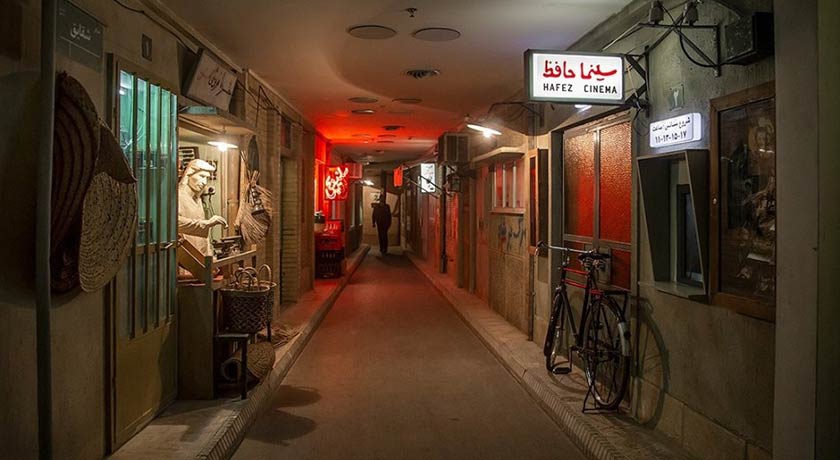  باغ موزه انقلاب اسلامی و دفاع مقدس  شهرستان تهران استان تهران