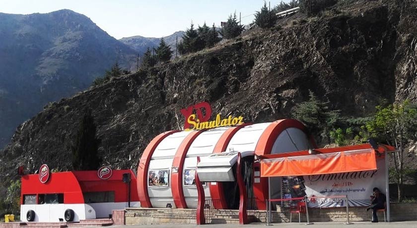  بام تهران شهر تهران استان تهران