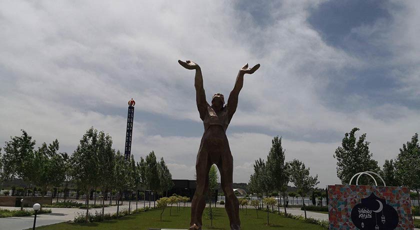  بام لند چیتگر شهر تهران استان تهران