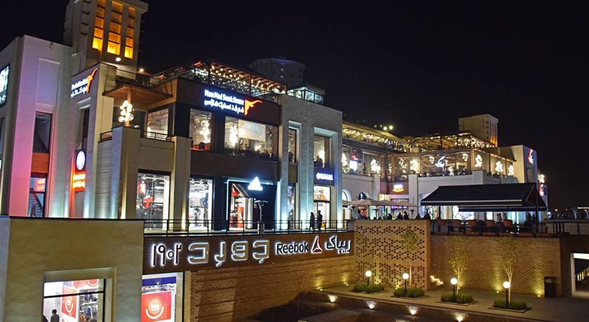  بام لند چیتگر شهر تهران استان تهران