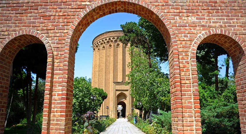  برج طغرل  شهرستان تهران استان تهران