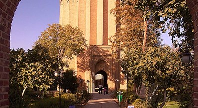 برج طغرل  -  شهر تهران