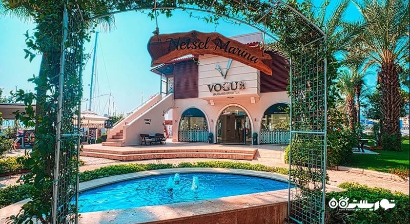 نستل مارینا -  شهر مارماریس