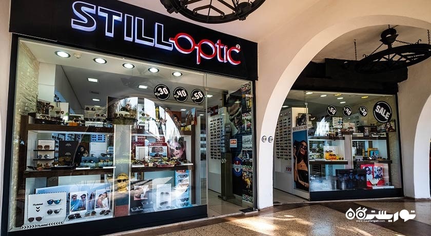 نستل مارینا -  شهر مارماریس