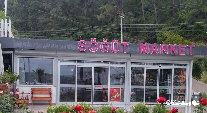  دهکده کاجاسوگوت شهر ترکیه کشور مارماریس