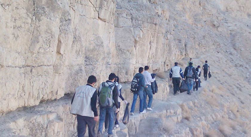  کوه صفه شهر اصفهان استان اصفهان