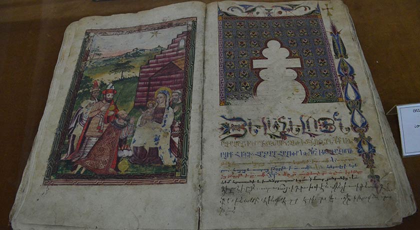  موزه کلیسای وانک شهرستان اصفهان استان اصفهان