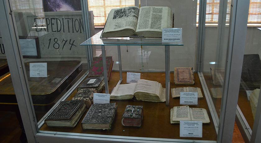 موزه کلیسای وانک -  شهر اصفهان