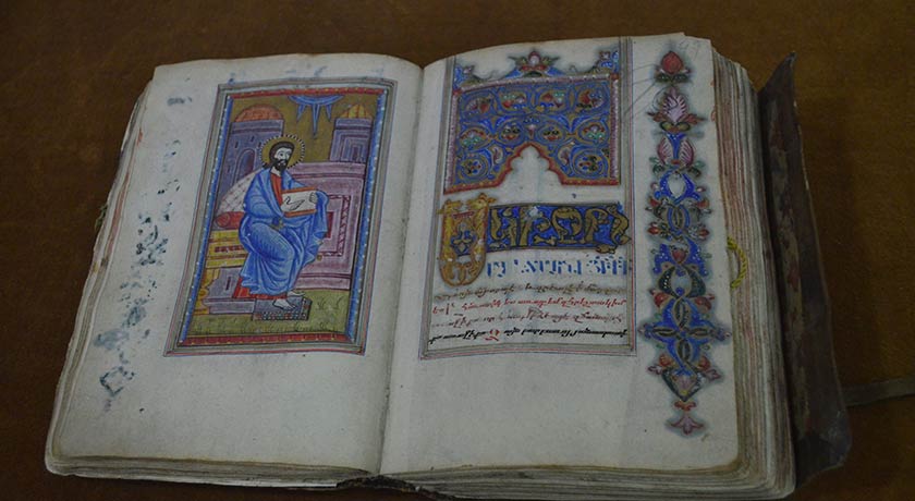  موزه کلیسای وانک شهرستان اصفهان استان اصفهان