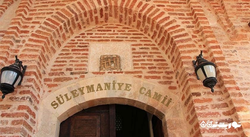  مسجد سلیمانیه شهر ترکیه کشور آلانیا