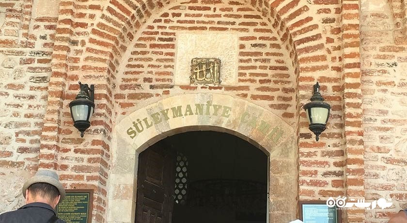  مسجد سلیمانیه شهر ترکیه کشور آلانیا