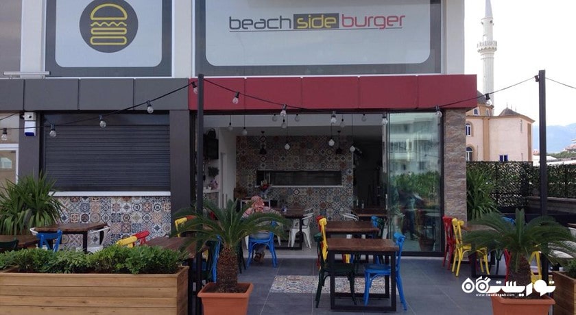 رستوران رستوران بیچ ساید برگر شهر آلانیا 