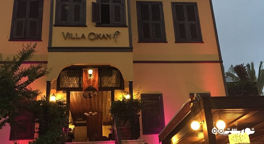 رستوران رستوران ویلا اوکان شهر آلانیا 