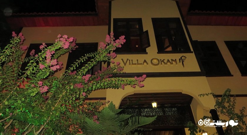 رستوران رستوران ویلا اوکان شهر آلانیا 