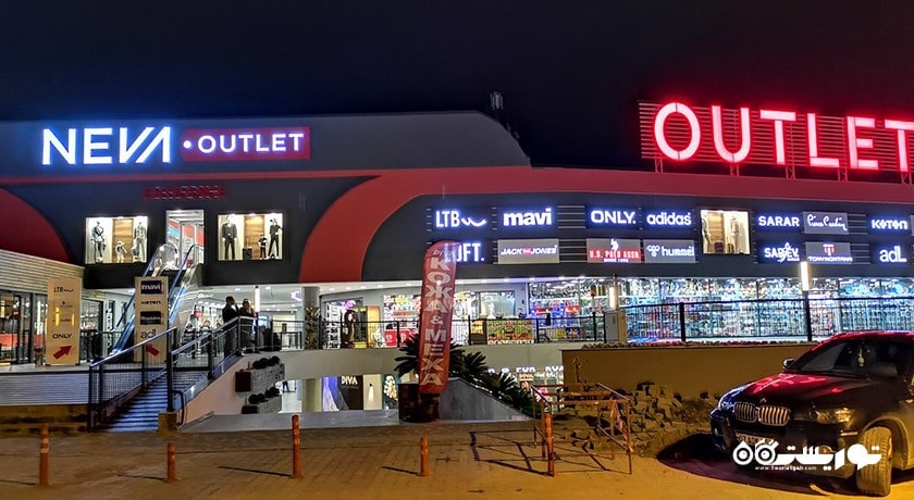 نوا اوت لت -  شهر آلانیا