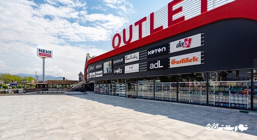 نوا اوت لت -  شهر آلانیا