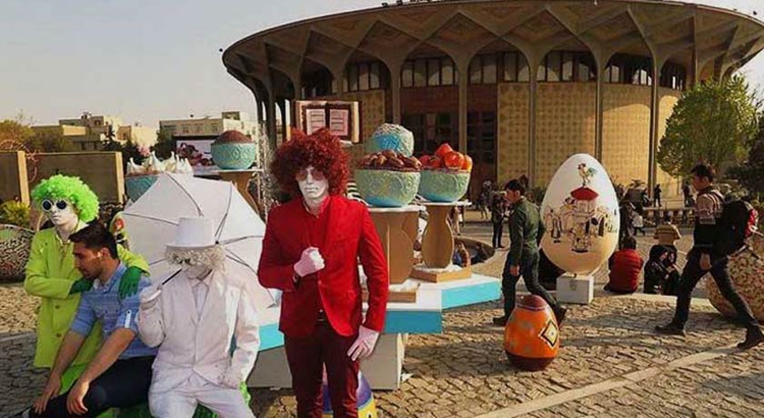  پارک دانشجو شهر تهران استان تهران