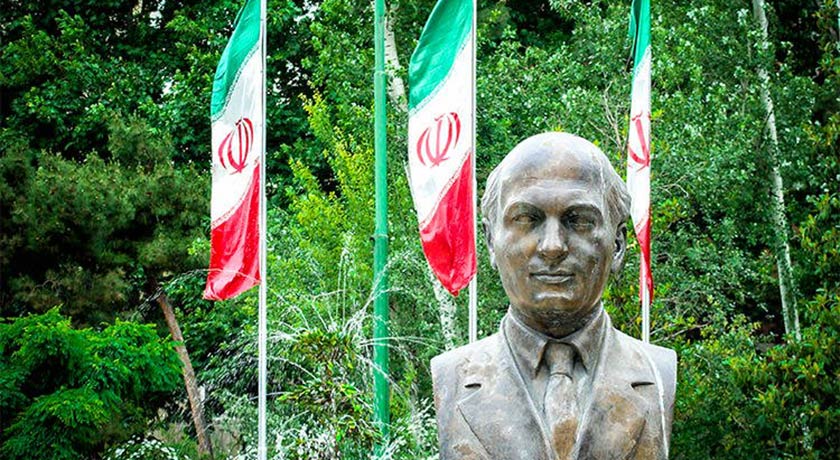  پارک شریعتی شهر تهران استان تهران