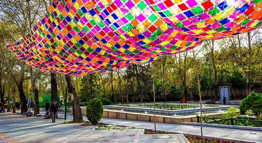  پارک ملت شهر تهران استان تهران