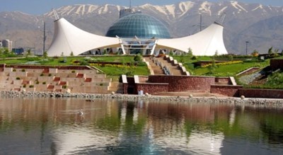 پارک نوروز شهر تهران استان تهران