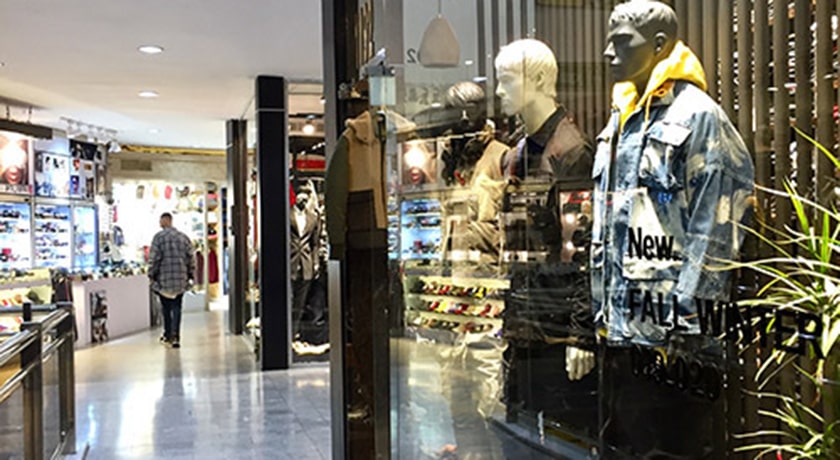 پاساژ قائم -  شهر تهران