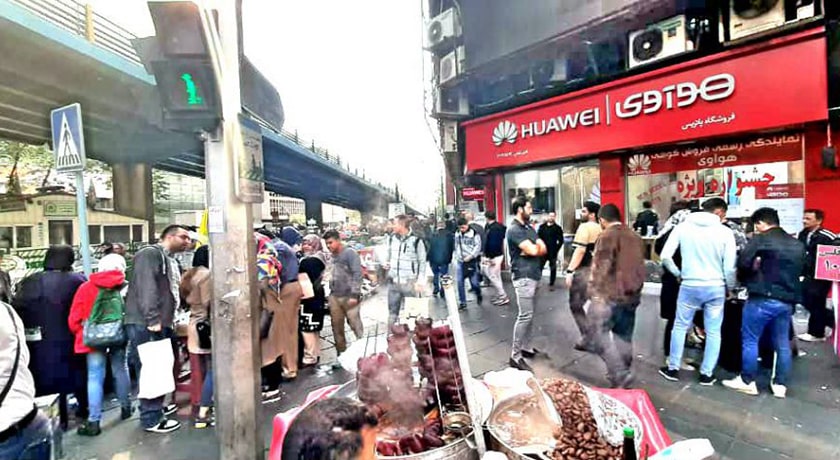  پاساژ علاالدین شهر تهران استان تهران