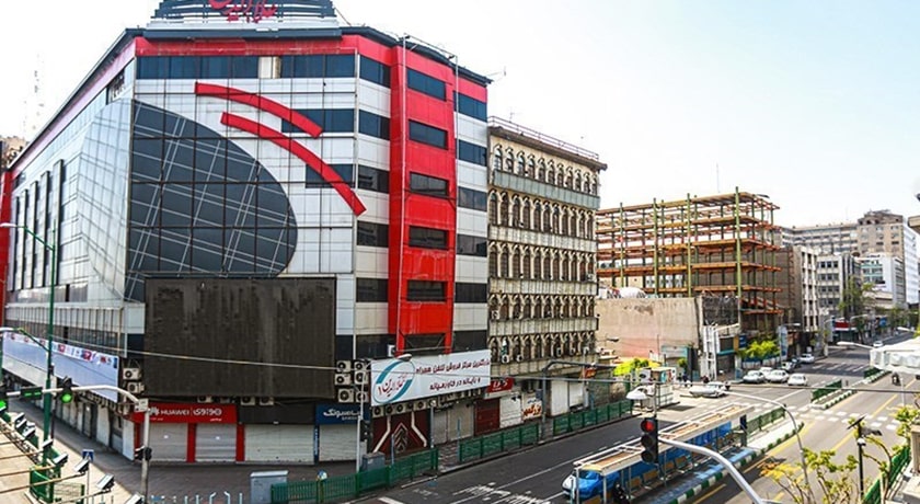  پاساژ علاالدین شهر تهران استان تهران