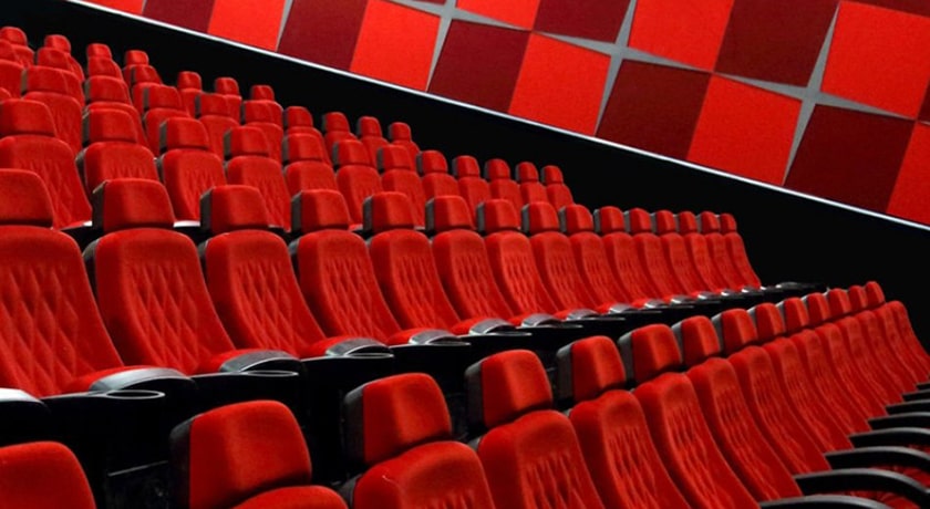  سینمای ایران مال شهر تهران استان تهران