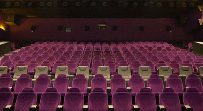 سینمای ایران مال -  شهر تهران