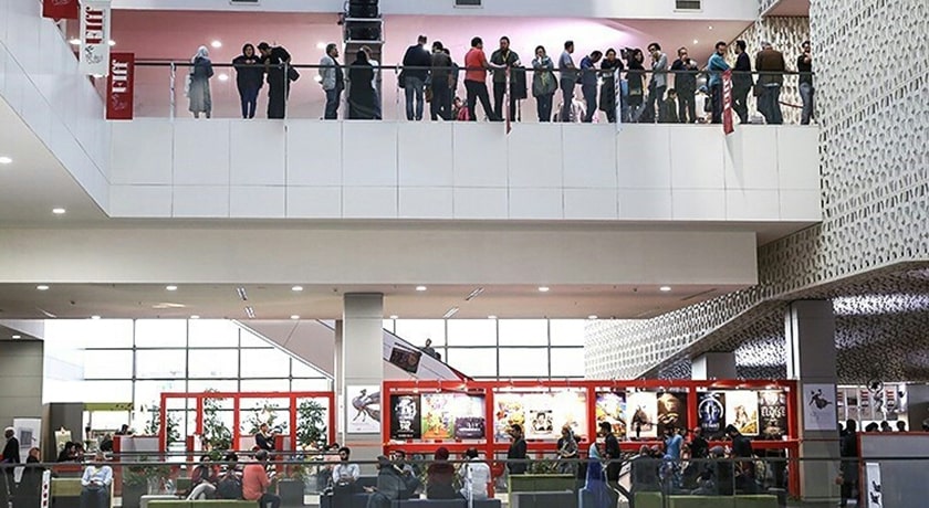  سینما چارسو شهر تهران استان تهران