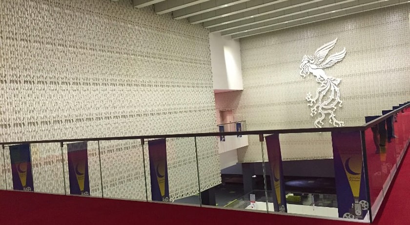  سینما چارسو شهر تهران استان تهران