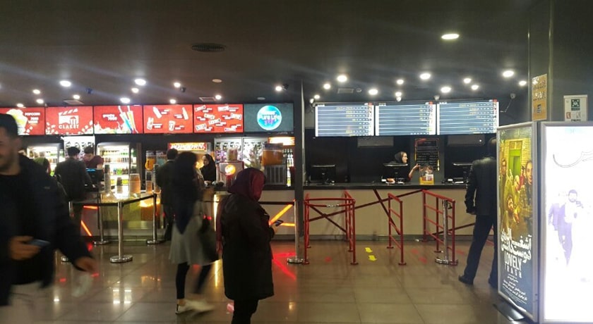  سینما کوروش شهر تهران استان تهران