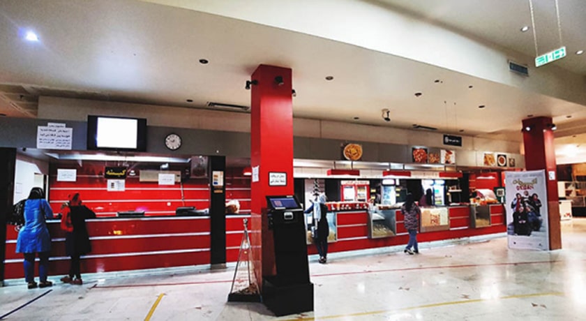  پردیس سینما کیان شهر تهران استان تهران